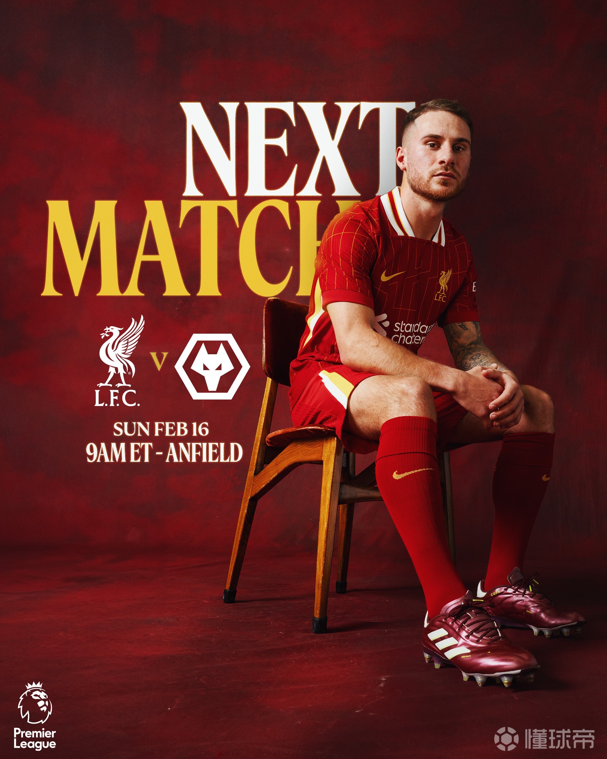 利物浦核心球员被曝转会传闻，引球迷热议，操作为了重要进行.九游正版手游