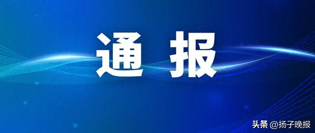 关于今夜荷甲焦点战；西汉姆刷新队史纪录；态度坚定；医务组通报恢复的信息九游手游中心
